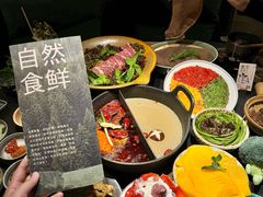-大龙燚·旷野鲜火锅(广州首店)