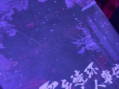 -剧狐剧本杀(徐汇1号店)