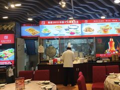 -老浒记烤鸭-北京菜(琉璃厂店)