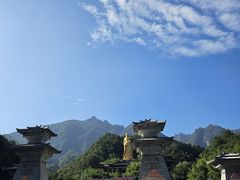 -老君山风景名胜区