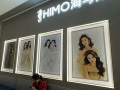 -海马体照相馆(佛山岭南站店)