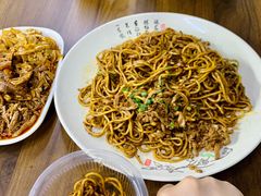 -清真双宝红油牛系列