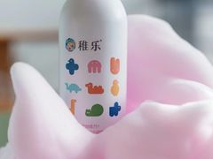 -万达广场(大明宫店)