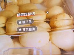 -庆丰包子铺(和平里店)