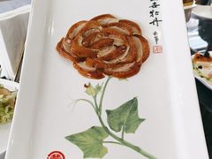 -全聚德(长白直营店)