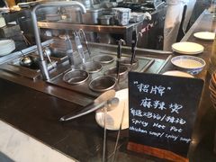 -君悦酒店·乐厨·高空自助餐(青年大街店)