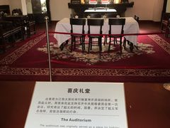 -南昌八一起义纪念馆