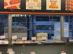 -OUR Bakery(三里屯太古里店)