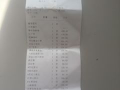 -白家大院·王府宫廷菜(苏州街店)