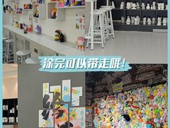 -利剑潮玩·团建·亲子·聚会