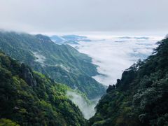 -萍乡武功山风景名胜区