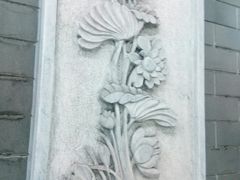 -平安里(地铁站)