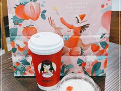 -大光明丽星VIP影城(昌里路杜比全景声店)