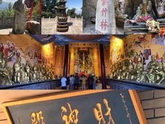 -终南山南五台景区