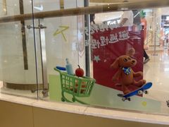 -凯德广场(西城店)
