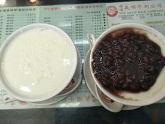 -义顺牛奶公司(庇利金街店)
