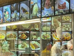 -茗醉园茶楼