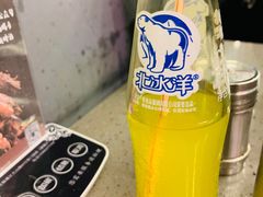 -老吕涮羊肉•东北原味烧烤•大油边•烤鱼(五角场店)