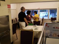 -汇兴源餐馆(小北路店)