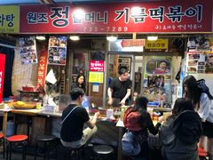 -通仁市场