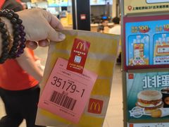 -麦当劳(上海虹桥站30B检票口楼上)