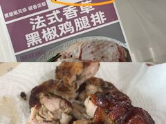 -盒马鲜生(帝斯曼店)