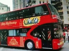 -广州都市观光巴士(粤陶巴)