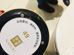 -奈雪的茶(石家庄万象城店)