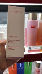 -丝芙兰Sephora