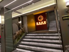 -凯鸽酒楼(操场城店)
