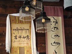 -乌托邦咖啡(武侯祠店)