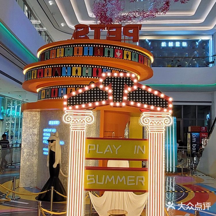 华强北必逛商圈合集|吃喝玩购一条龙
