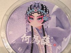 -大鸭梨烤鸭(金色漫香店)