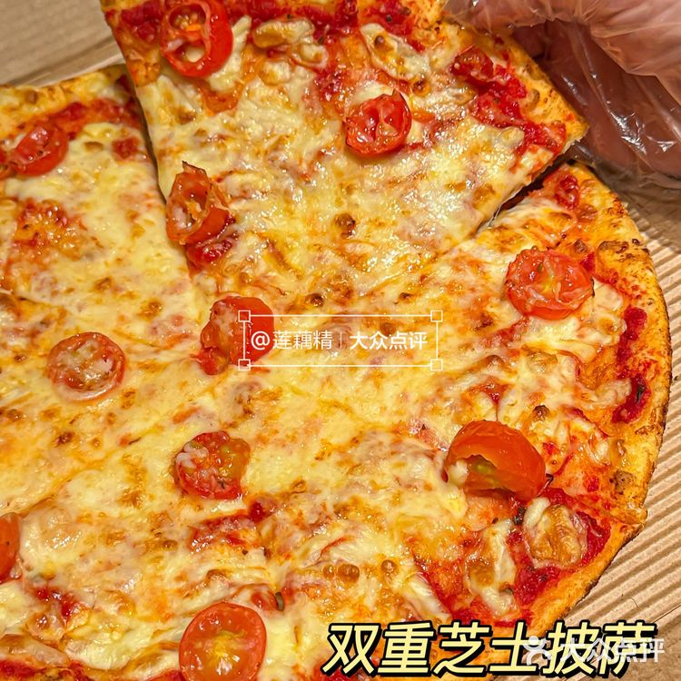 乐凯撒披萨测评 | 盘点这一个月炫过的披萨们