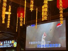 -鹅滋道(甘坑古镇店)