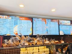 -国际饭店·帆声西饼屋(黄河路店)