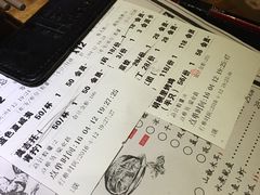 -胡桃里音乐酒馆(星湖北一里店)