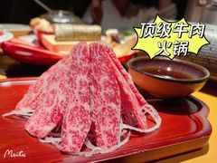-小十料理(新城店)