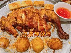 九寨棒烧鸡-川味堂·四川豆花(八卦岭店)