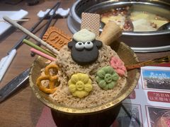 -快乐小羊·内蒙牛羊肉火锅(流花中心店)