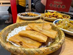 -肖记公安牛肉鱼杂(田林路店)