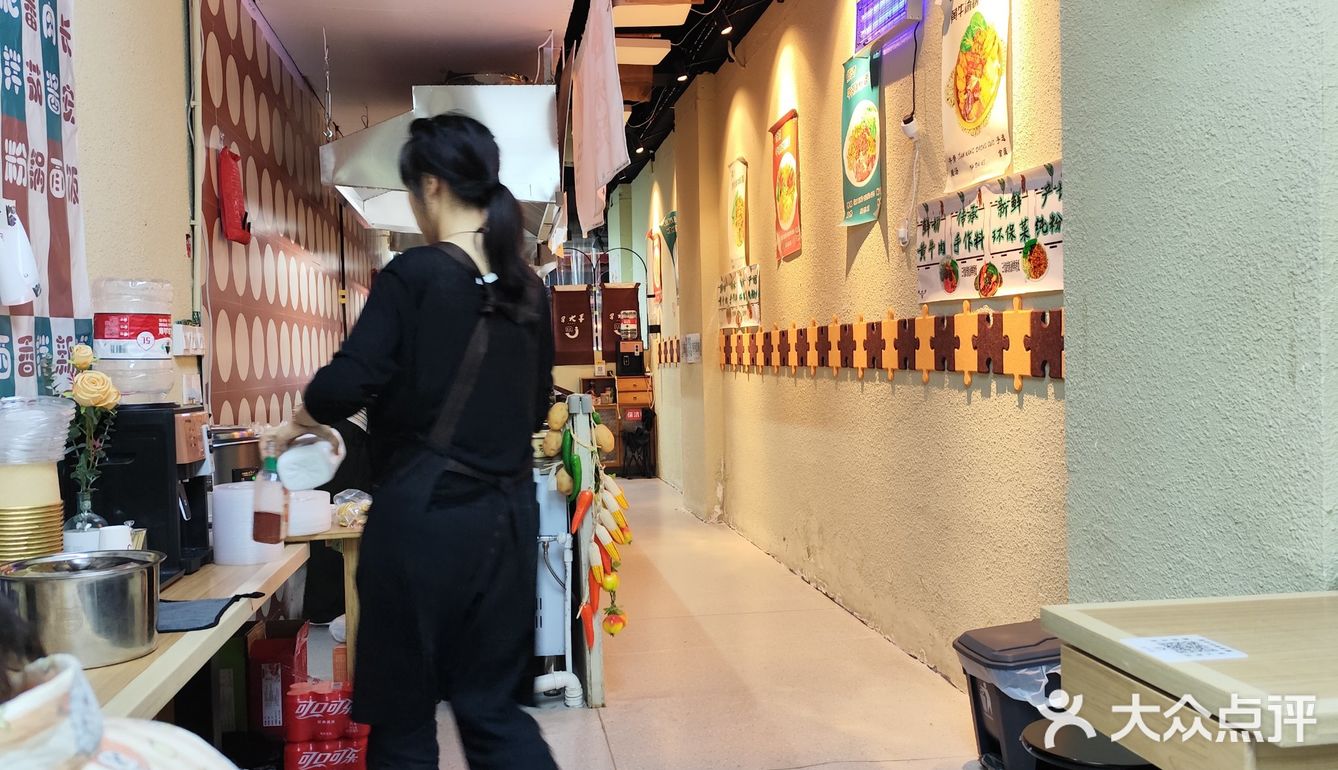 马大喜拌粉拌面味道不错