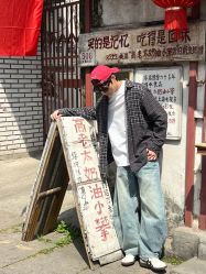 -SalonRivelin 沙龙瑞菱