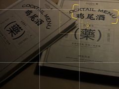 -GOEN·缘