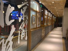 -局气 烤鸭·北京菜(光华路店)