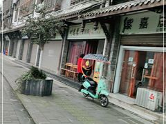 -叶婆婆豆浆馍馍