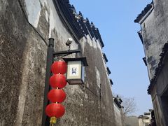 -鸣鹤古镇