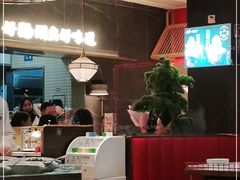 大堂-捞神煲汤火锅(湖滨商业街店)