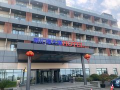 -上海南汇嘴大堤酒店