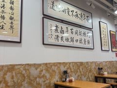 -门框胡同百年卤煮(鸟巢店)